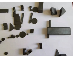 Special magnet