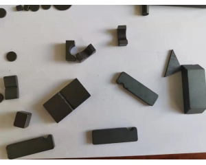 Special magnet