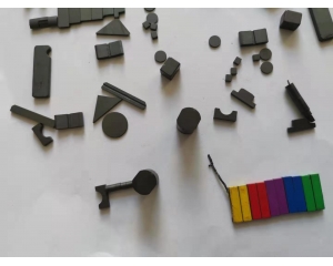 Special magnet