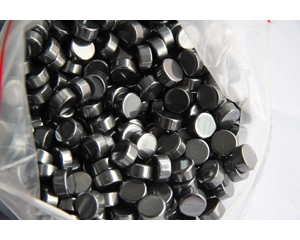 Cylindrical magnet