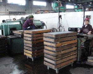 Production equipment
